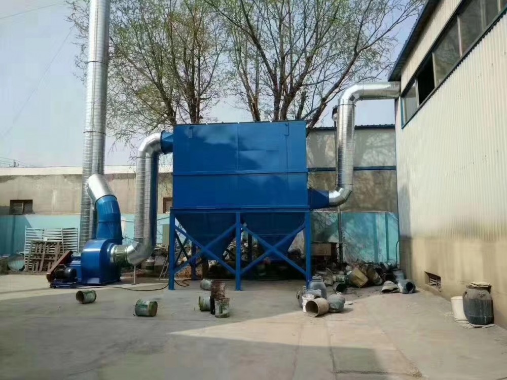 集中式焊接煙塵凈化器